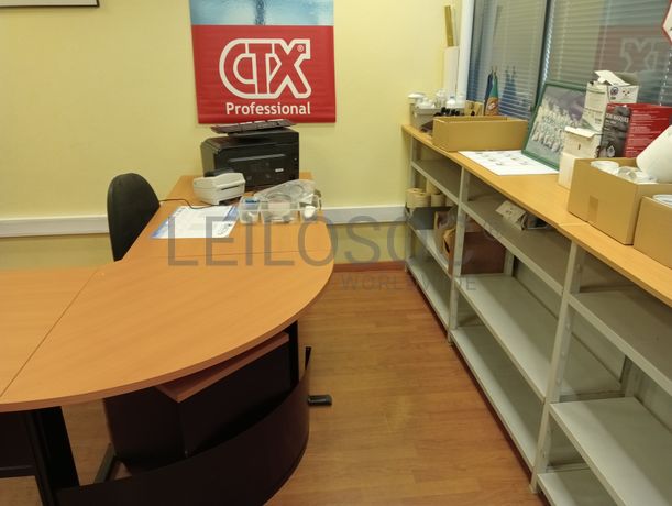 Equipamentos Industriais · Equipamento de Escritório · Diversos