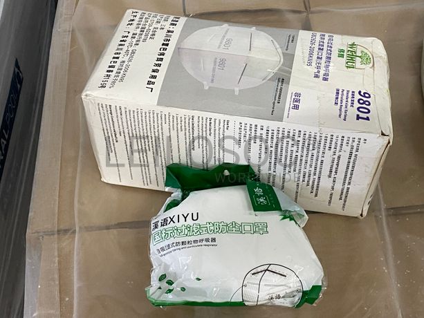 Maquinaria · Ferragens · Ferramentas · Equipamento de Proteção Pessoal