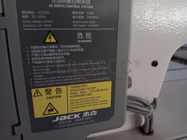 Máquinas de Ponto Corrido · Máquina de Mosquear · Máquina de Corte e Cose · Máquina de Virar Punhos e Colarinhos