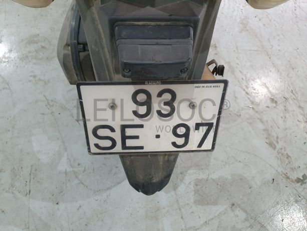 SUZUKI UK 110 Address