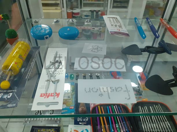 Material de Costura · Artigos de Retrosaria · Mobiliário de Escritório · Expositores