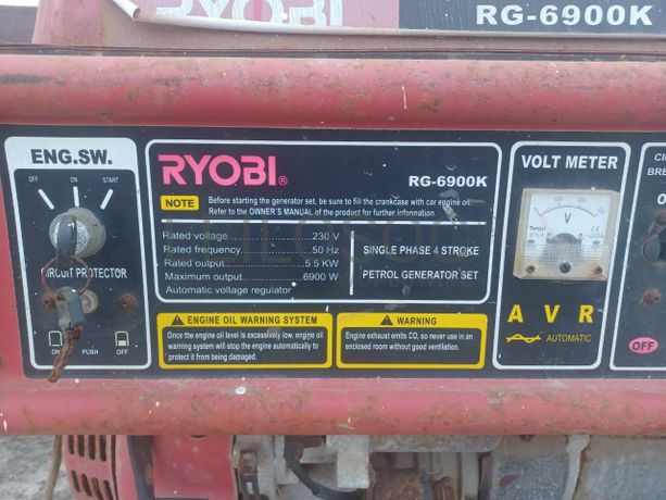 Gerador RYOBY RG-6900K