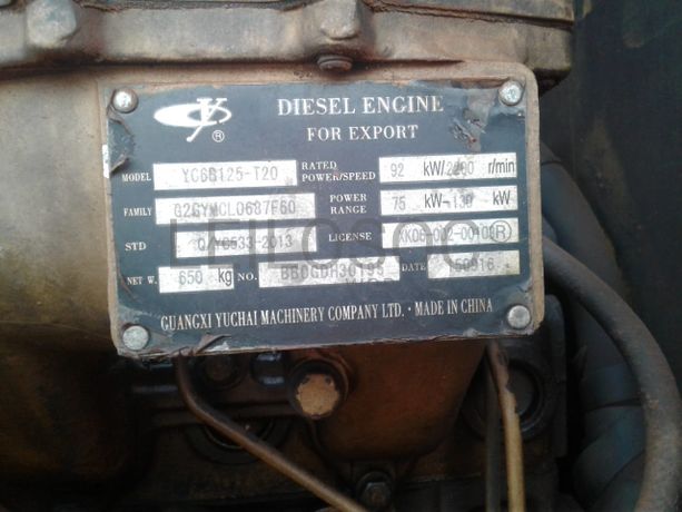 Pá Carregadora YTO ZL30F-I