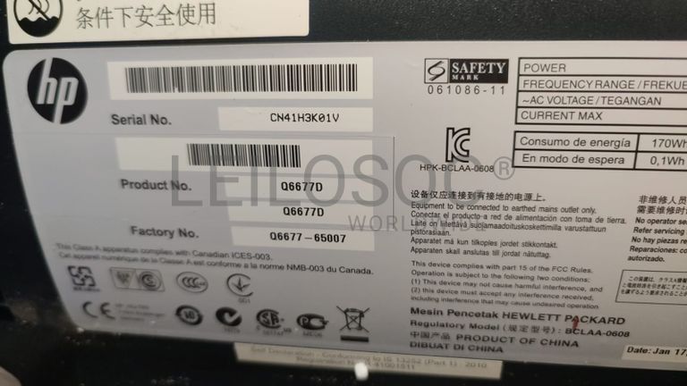 Impressora industrial HP Z1200Ps