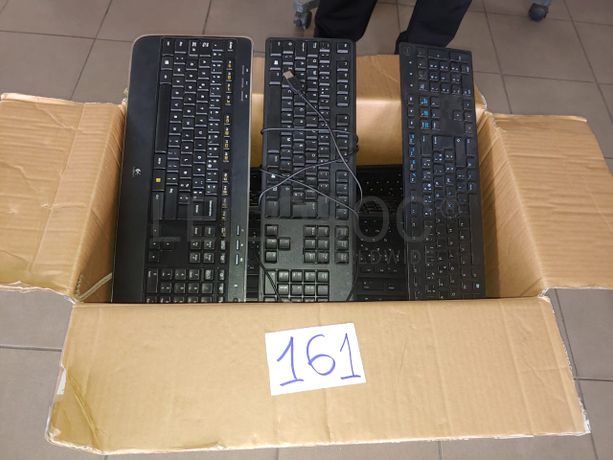 Matériel informatique et électronique