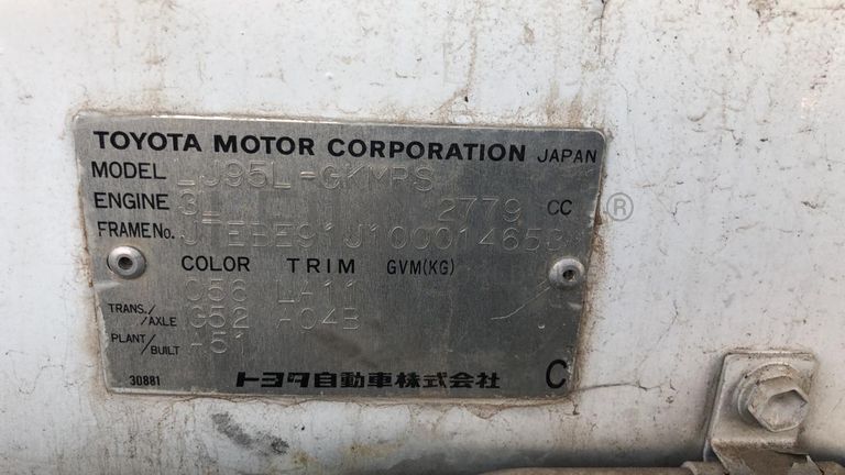 Voiture TOYOTA Prado