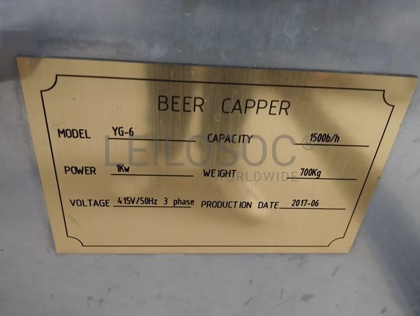 Máquinas de Apoio à Indústria