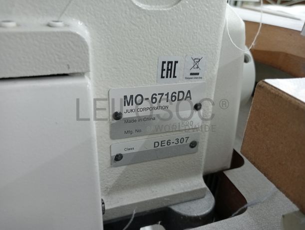 Máquinas de Ponto Corrido e Corte e Cose