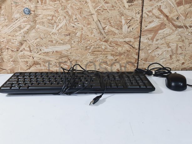 Computador Cooler Master