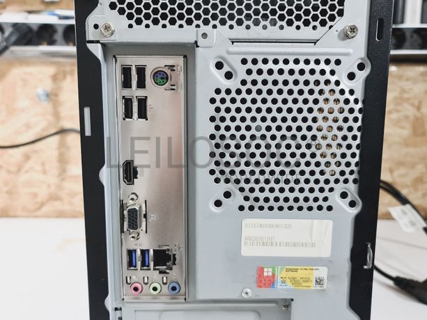 Computador Cooler Master