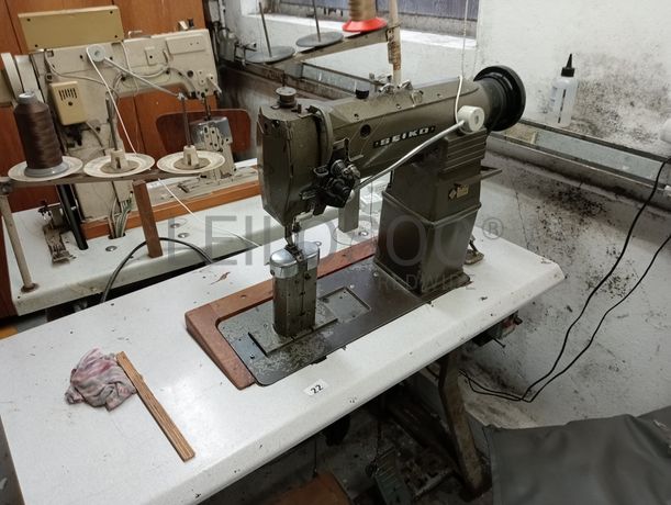 Equipamentos para a Indústria de Calçado