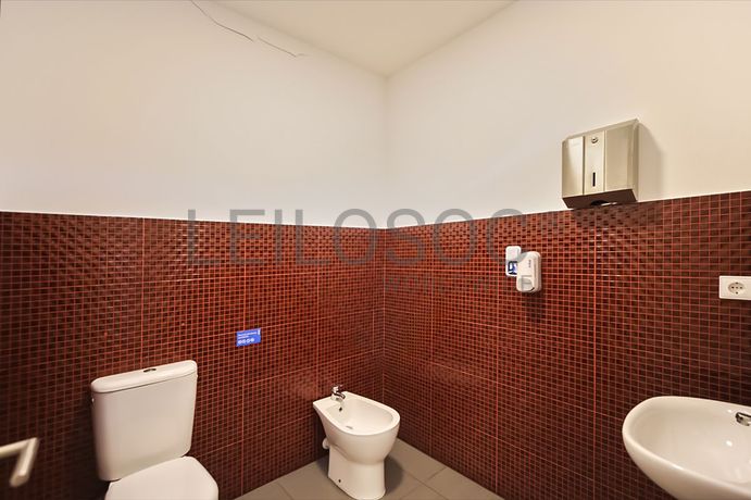 Armazém Industrial · Perafita, Matosinhos