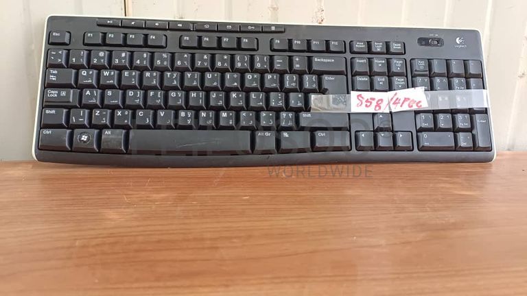 Equipamentos de Escritório, Impressão e Energia