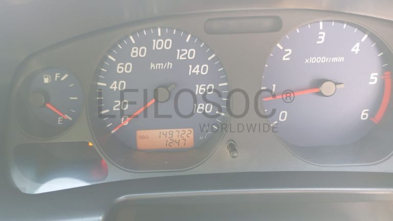 Nissan/Hardbody NPR 300 - 2017