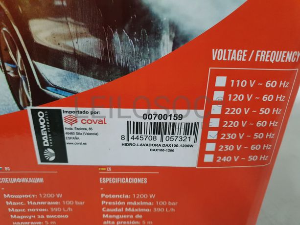 Máquina de lavar de pressão