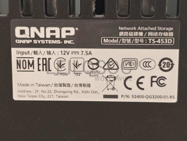 NAS QNAP TS-453D