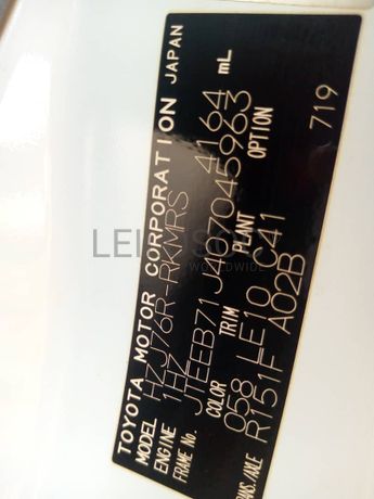 Toyota Landcruiser Hard Top HZJ76R-RKMRS 2018