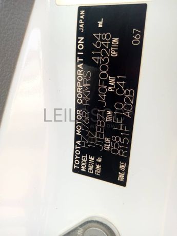 Toyota Landcruiser Hard Top HZJ76R-RKMRS 2019