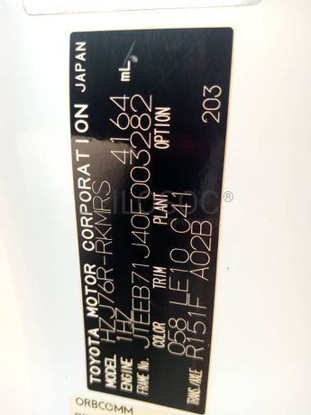 Toyota Landcruiser Hard Top HZJ76R-RKMRS 2019