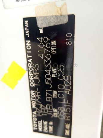 Toyota Landcruiser Pick Up Simple Cab. HZJ79R-TJMRS 2018