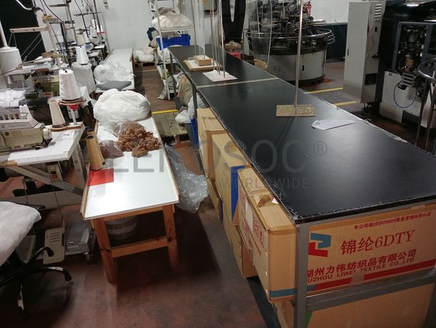 Máquinas de Costura