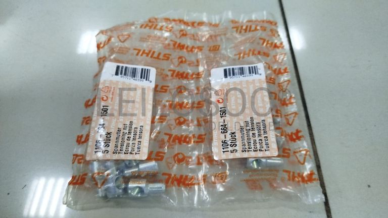 Peças de Substituição