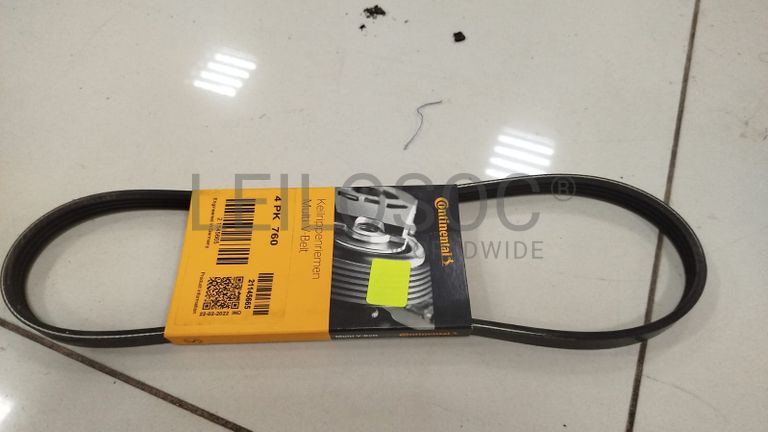 Peças de Substituição