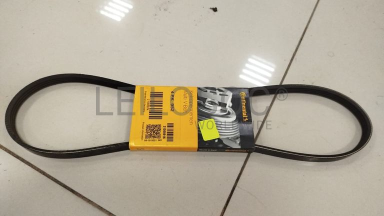 Peças de Substituição