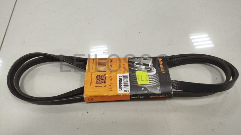 Peças de Substituição