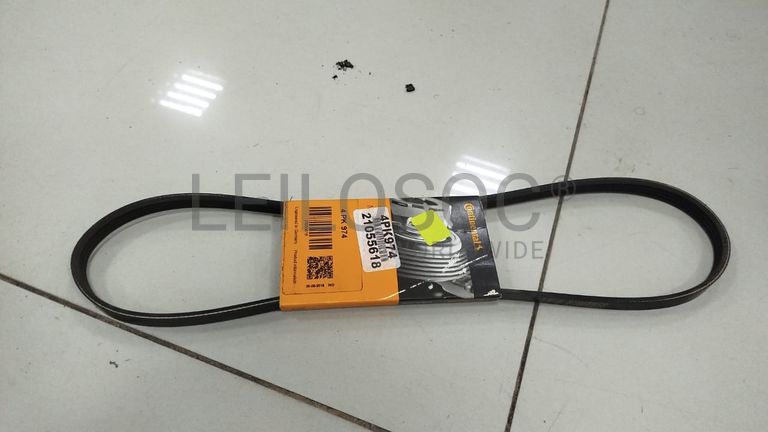 Peças de Substituição