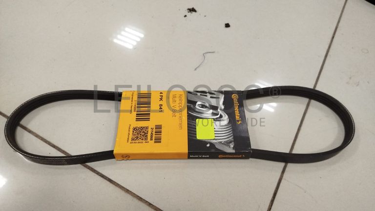 Peças de Substituição