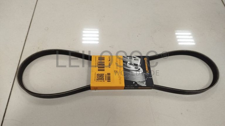 Peças de Substituição