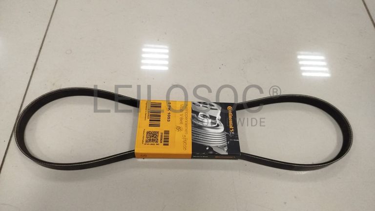 Peças de Substituição