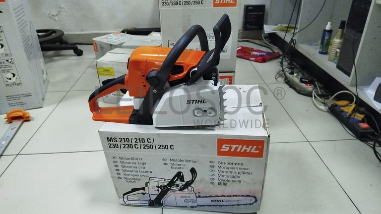 Motosserra MS250