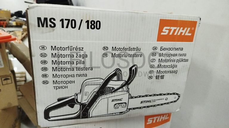 Motosserra MS170/180