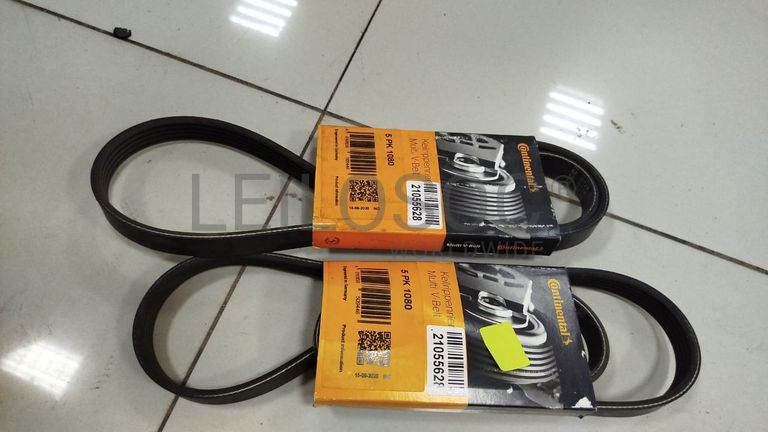 Correias de Distribuição