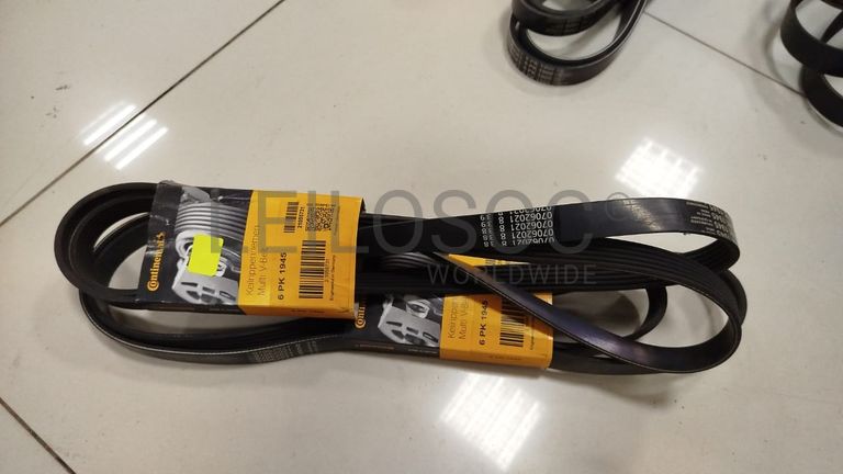 Correias de Distribuição