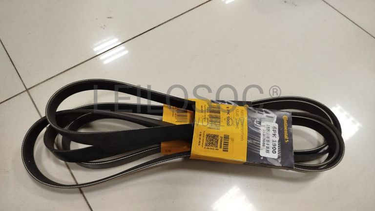 Correias de Distribuição