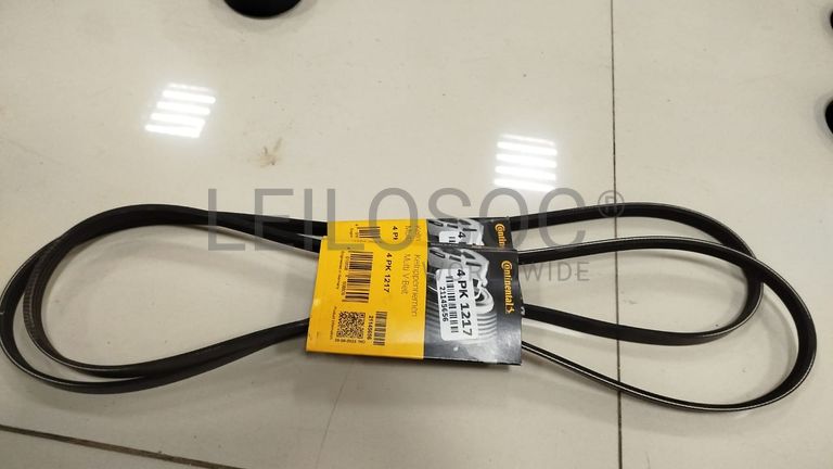 Correia de Distribuição e Correia de Ventoinha