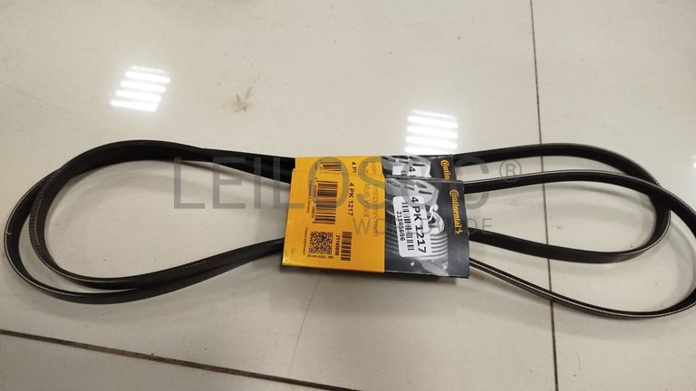 Correia de Distribuição e Correia de Ventoinha