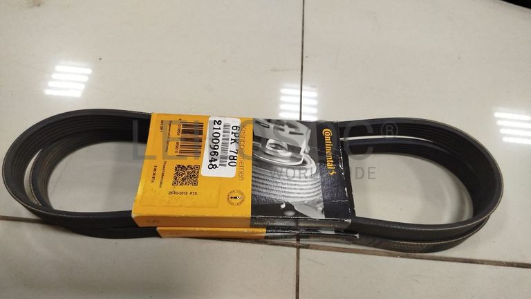 Correia de Distribuição e Correia de Ventoinha