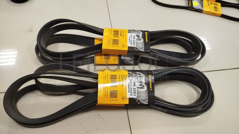 Correia de Distribuição e Correia de Ventoinha