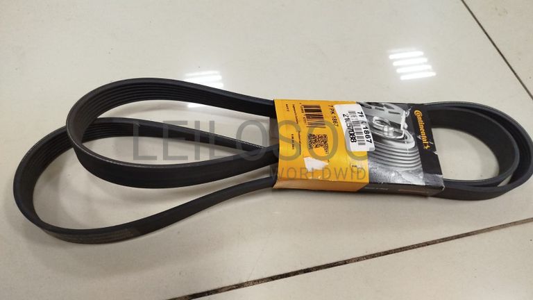 Correia de Distribuição e Correia de Ventoinha