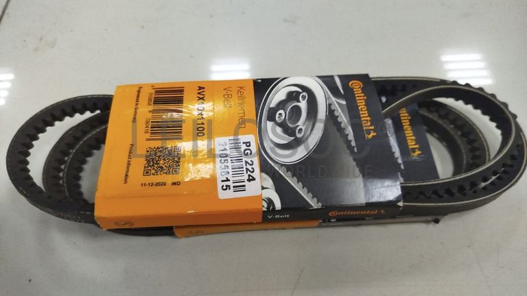 Correias de Ventoinha