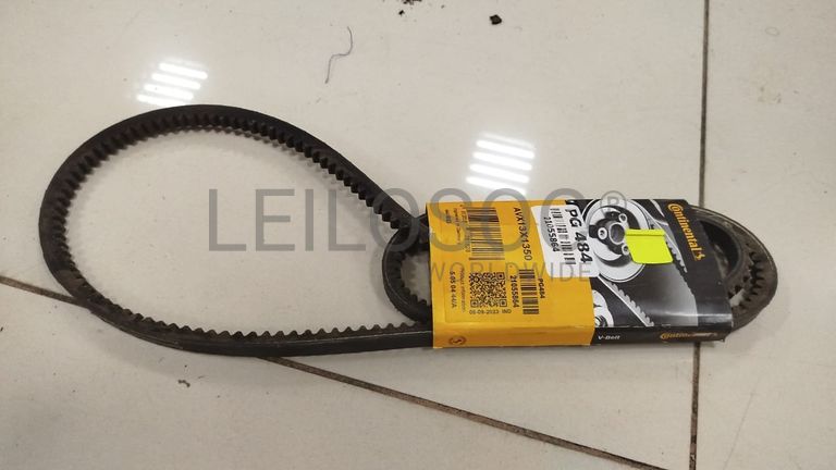 Correias de Ventoinha