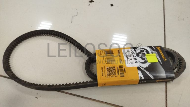 Correias de Ventoinha