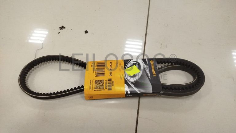 Correias de Ventoinha