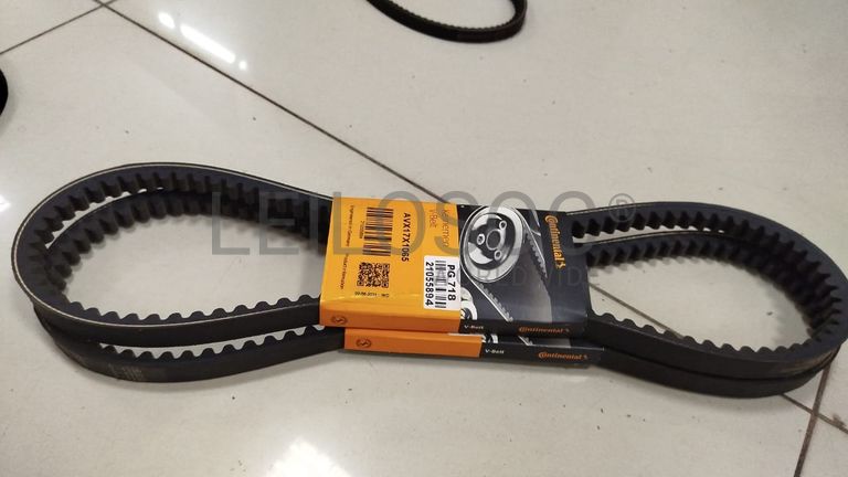 Correias de Ventoinha