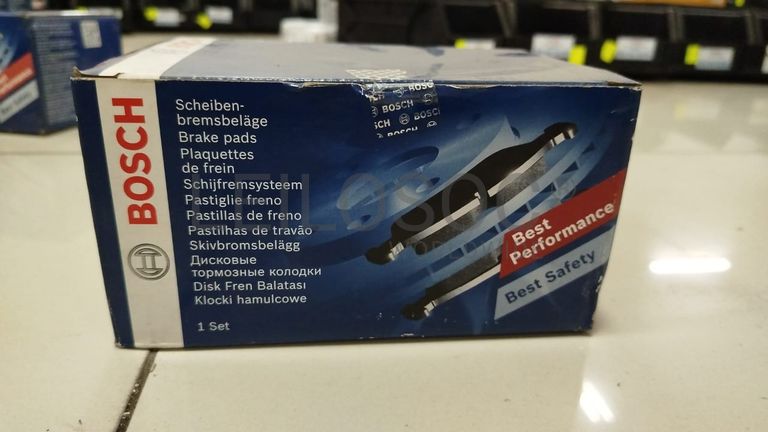 Calços de Travão Bosch