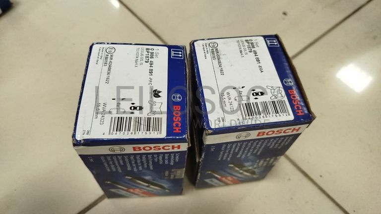 Calços de Travão Bosch